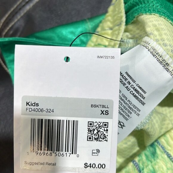 NIKE Dri-fit Elite Kids Printed Basketball Shorts - Picture 10 of 11